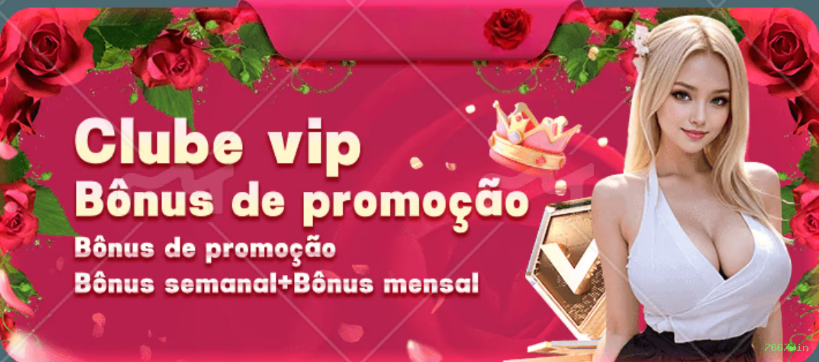 App 7667win