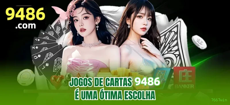 VIP 7667win