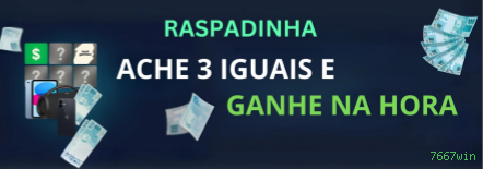 Estratégias de jogo